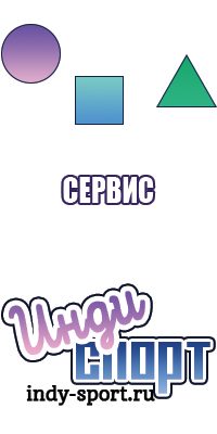 Платья для лета детям
