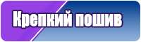 Лонгсливы для мальчиков