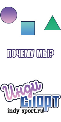 Пижама из вискозы
