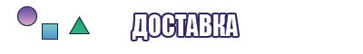 Пижама хлопок с брюками