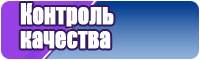 Темно синяя пижама