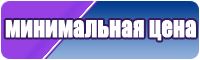 Снуд начинающим