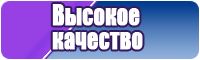 Снуд начинающим