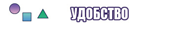 Снуд для ребенка