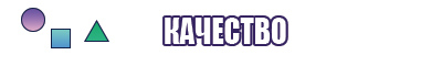 Шарф снуд для детей