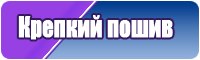 Снуд ребенку в один оборот