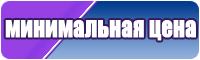 Снуд в два оборота ребенку