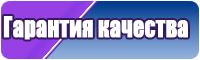 Снуд в два оборота ребенку