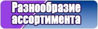 Снуд в два оборота ребенку