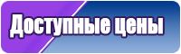 Снуд в два оборота ребенку