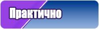 Снуд в два оборота ребенку