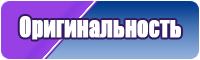 Снуд в два оборота ребенку