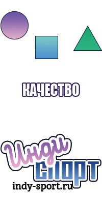Снуд в два оборота ребенку