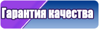 Красивый снуд для девочки