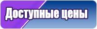 Простой снуд для девочки