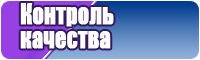 Ажурный шарф снуд