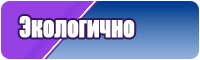 Вельветовый комбинезон женский