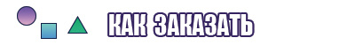 Лонгслив для спорта женский