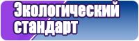 Темная футболка