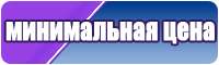Удлиненная футболка