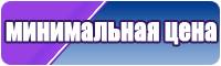 Военная футболка