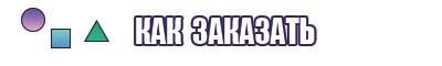Военная футболка