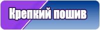 Легкая футболка