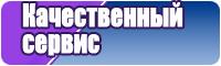 Футболка прямая