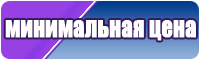 Жилетки для малышей до года