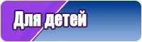 Шапочка для лета