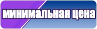 Шапочки взрослым
