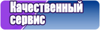 Шапочка и шарф