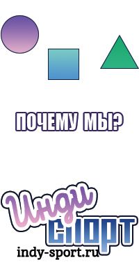 Шапочка фламинго