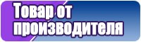 Сиреневая толстовка