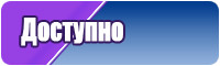 Толстовка атака