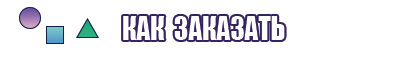 Одежда толстовка с капюшоном