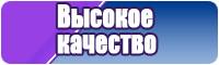 Тактическая толстовка
