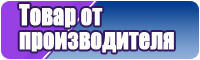 Толстовка малыш