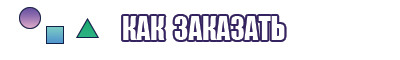 Толстовка малыш