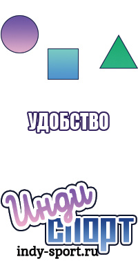 Короткие толстовки для девочек