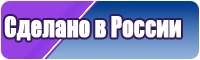 Розовая толстовка девочек
