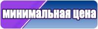 Толстовка для девочки с надписью